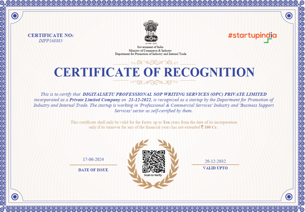 Startup India Recognition Certificate